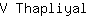 V***l