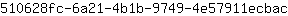 5***c