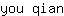 y***n