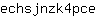 e***e