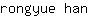 r***n