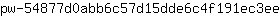 p***e