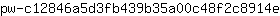 p***e