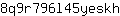 8***h
