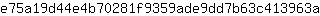 e***a