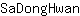 S***n