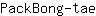 P***e
