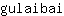 g***i