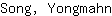 S***n
