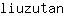 l***n