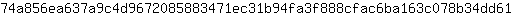 7***1