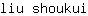 l***i