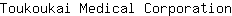 T***n