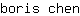 b***n