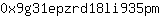 0***m