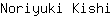 N***i