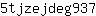 5***7