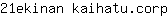 2***p