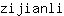 z***i