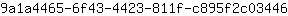9***6