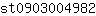 s***2