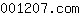 0***m