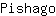 P***o
