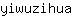 y***a