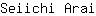 S***i