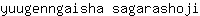 y***i