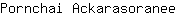P***e
