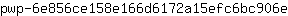 p***e