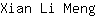 X***g