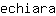 e***a
