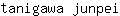 t***i