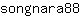 s***8