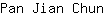 P***n