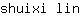 s***n