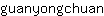 g***n