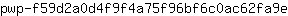 p***e