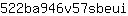 5***i