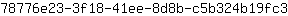 7***3