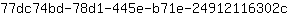 7***c
