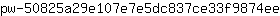 p***e