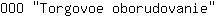 O***e