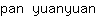 p***n