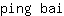 p***i