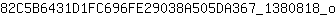 8***o