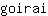g***i