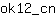o***n